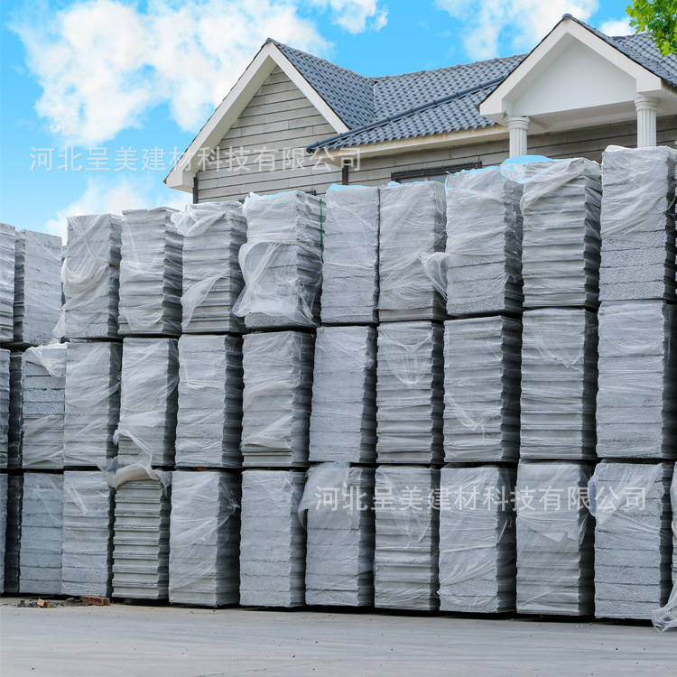 轻质隔断墙板轻质水泥隔热板高强发泡水泥隔墙板轻质外墙板隔断墙