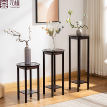 YUANJINԪ/ӿ͏dʽA҃Ȍľ̨辰