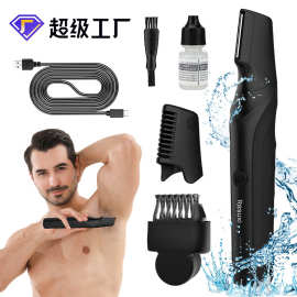 OZON新款男士体毛修剪器多功能理发器剃毛刀套装全身水洗剃毛器