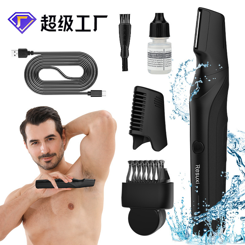 OZON new men's body hair trimmer multifunctional hair clipper razor suit body washing shaver