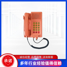 ������úKTH129�V�ñ������Ԅ��Ԓ�C�V��ͬ���������Ԓ�C���v�C