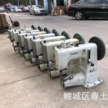 特厚料粗线缝纫机摆梭电动台式综合送料高头车多款牌441s短臂二手