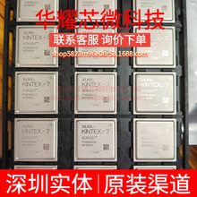 XC7K325T-2FFG900I ȫ��ԭ�b ���bFCBGA-900 �ɾ���߉݋����