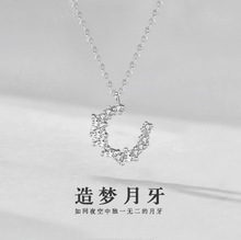 ����ļ���Ů���yС�������� ins�L�p��΢�����s925�i������l