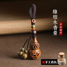 �G̴ľ����С���J��܇耳׿ے��Ů����������޹�֙C朵��������