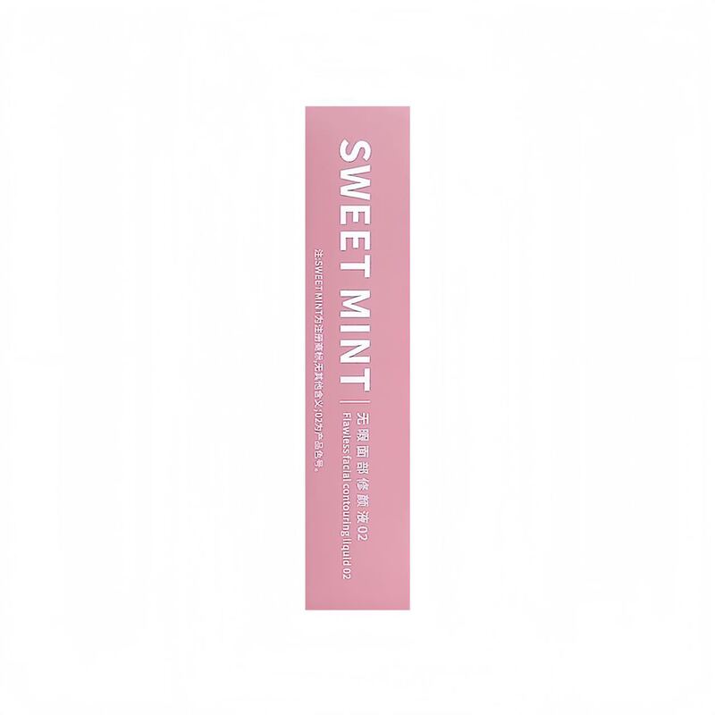 sweetmintt无暇面部修颜液提亮肤色修饰面部轮廓自然立体鼻影修容|undefined