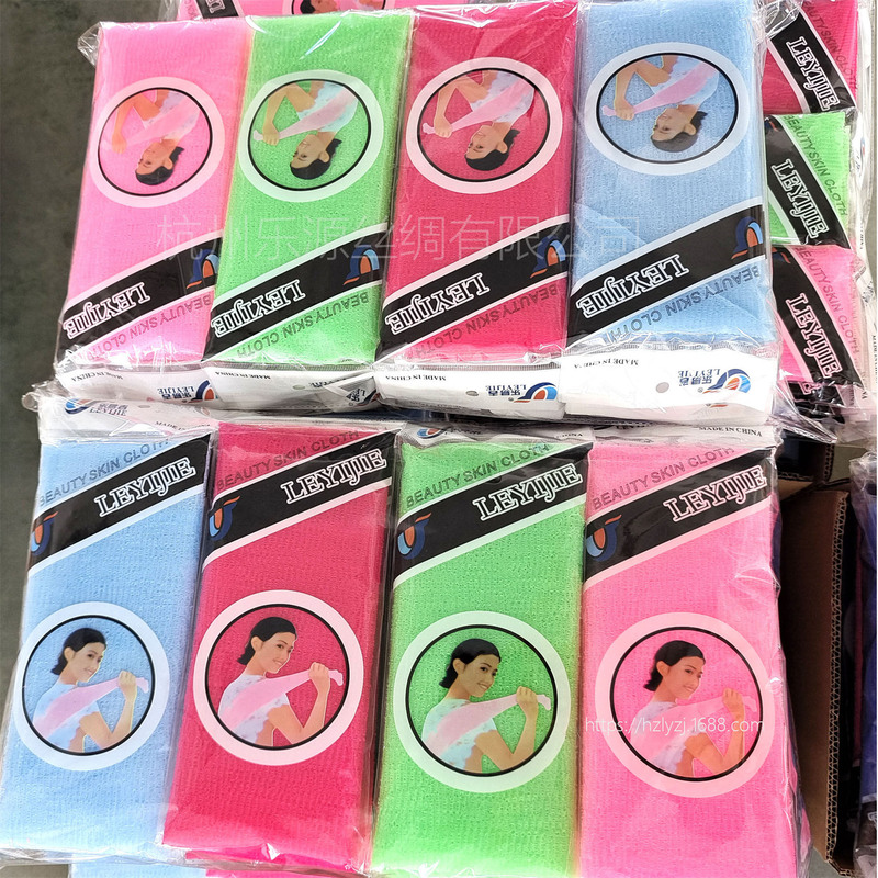 New Japanese nylon long bath towel frosted fine yarn towel easy decontamination mud towel 30*90cm New Japanese nylon long bath towel frosted fine yarn towel easy decontamination mud towel 30*90cm
