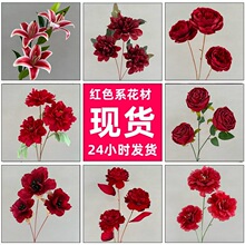 �tɫ���Ż����滨��ʽ��Y��cӆ�黨�Ų���̨T̨���û�ˇ��Ʒ