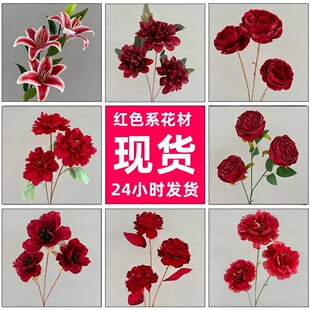 �tɫ���Ż����滨��ʽ��Y��cӆ�黨�Ų���̨T̨���û�ˇ��Ʒ