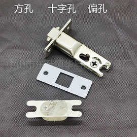 不锈钢双钩型移门锁体 304钩锁 推拉门锁体 偏孔型闭锁锁舌