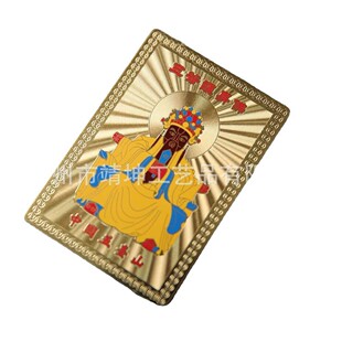 �����F؛�}����̨ɽ��ɮ���堔��С���堔�R�S�~�����ٿ��S��