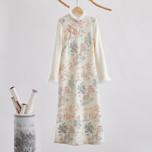 婵茶赋2024秋冬新款中式奥黛旗袍立领盘扣高端茶服年轻修身连衣裙