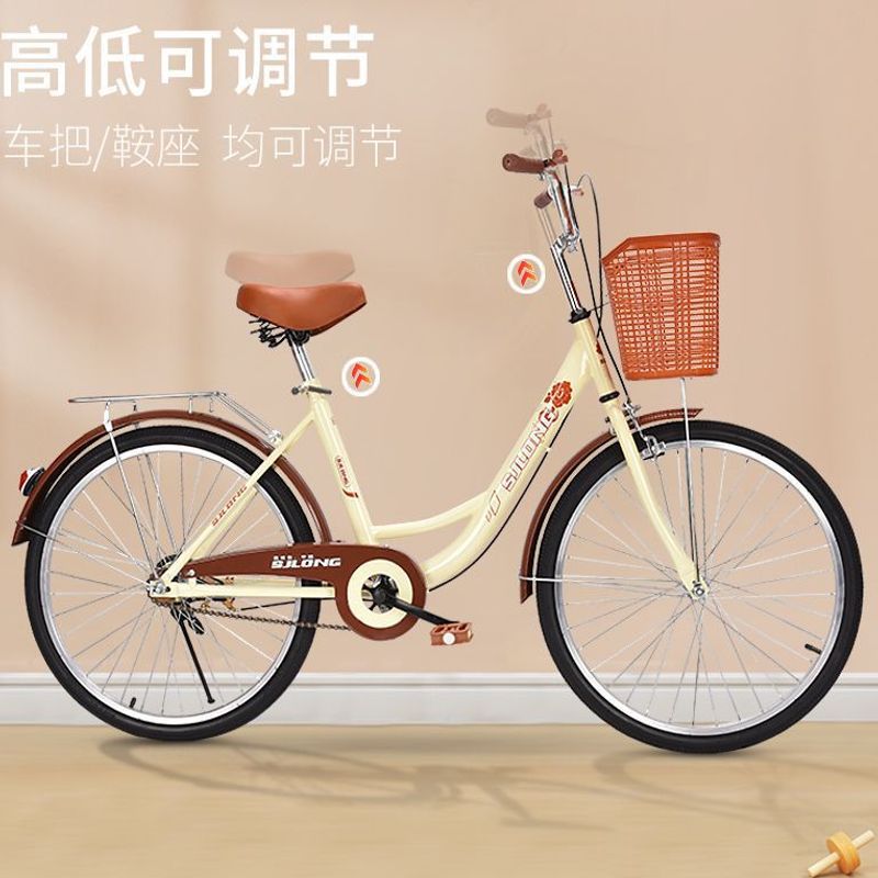 Bicycles for Men and Women, Ladies' Bicycles, Urban Transportation, Lightweight, Adult, Male and Female Students, Ladies, Children's Bicycle Factory