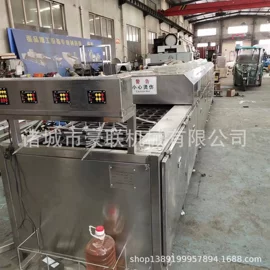 食品烘焙设备;畜牧养殖机械;滤油机