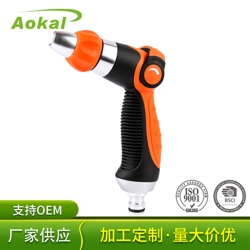 锌合金园林水枪浇花喷头洗车水枪花洒喷头无摁压设计三段式直喷枪