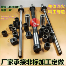 ㊴��Ƭ㊵�����������㊵��U���_����㊵��Uо�SĪ��4̖NT40��