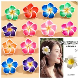 diy饰品;饰品配件;挂件/坠子