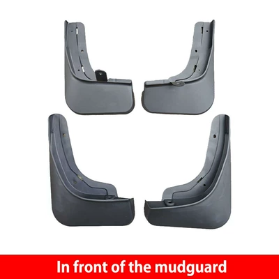 Mudguard: J7 Yueye Edition Urban Edition