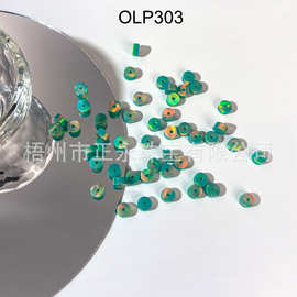北极光合成欧泊文玩隔片垫片 人造星云澳宝隔珠散珠DIY饰品配件