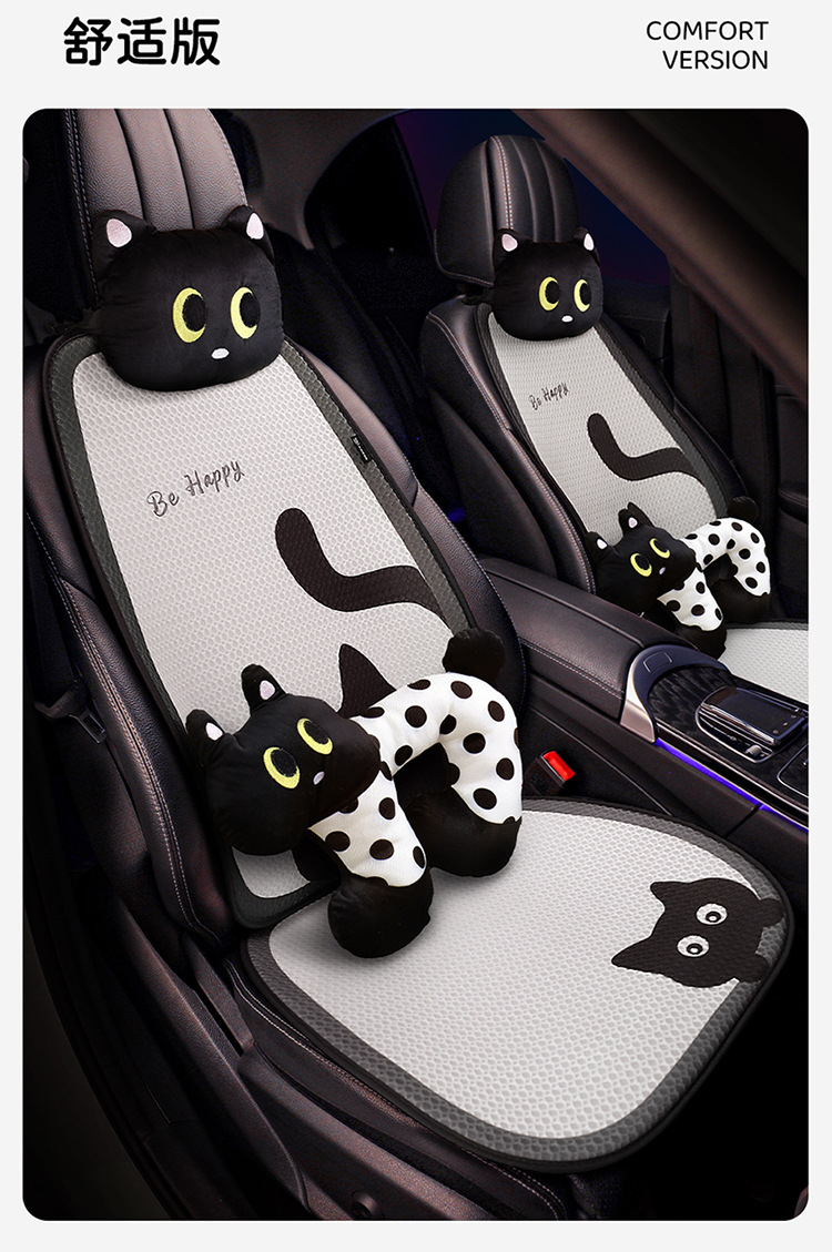 Suitable for Geely Xingyuan Car Seat Cushion, Universal for All Seasons, Ladies Cartoon New Half-Pack Seat Cover, Summer Car Cushion Seat Cushion