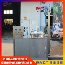 ��ս��ǙC �t���ɽ���側������ÿ��ٽ��n�����O���ǻ��O��