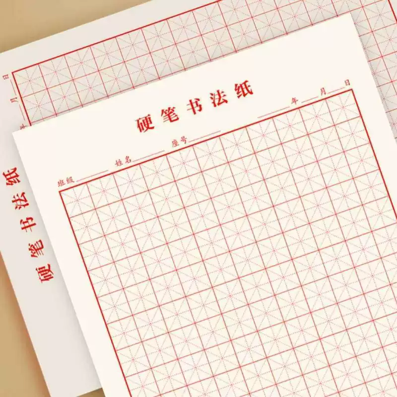 Calligraphy for students, pen, practice for adults