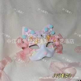 珠花不夜城摆摊景区古镇儿童成人猫面具狐狸半脸造型国潮风万圣