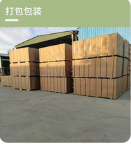 �ؼ�CARBP2Ư�ח�ľ�Ҿ߰� ��˨�Ҿ߰� �ח�ľ�������LVB�z�ϰ�