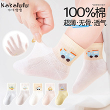 100%��Ӥ�����Ӵ��ı���͸�����ۿ�ͨ��Ͳ��С����10a�����޹���