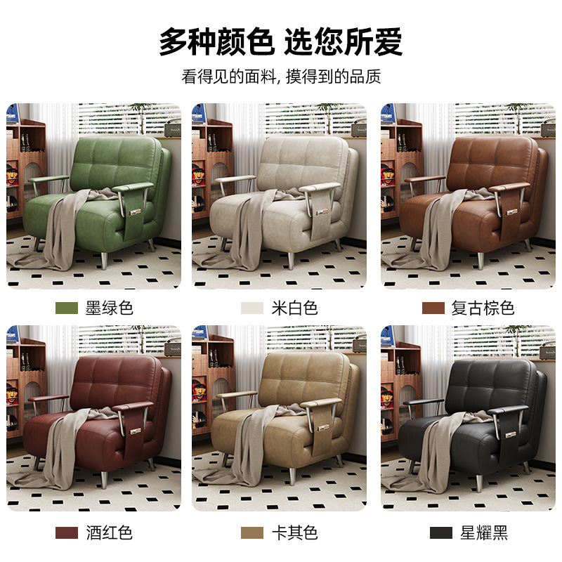 Sofá cama de estilo antiguo de estilo japonés, sofá cama plegable, sofá perezoso retráctil de doble uso pequeño retro de nuevo estilo