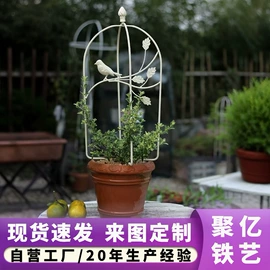 收纳架;室内花架;家具五金