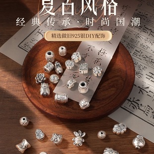 ���y���925�y�diy�����ֹ����ִ�����������ɢ��͹����f����
