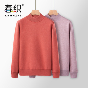 �����������˼ӽq�Ӻ�ů�������bŮ�ȴ���Ië�¶�����������
