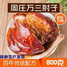 �򸮏S��ֱ�l��ׯ�خa�����ӡ���ʳ�t���u�uζ�i��������i�����