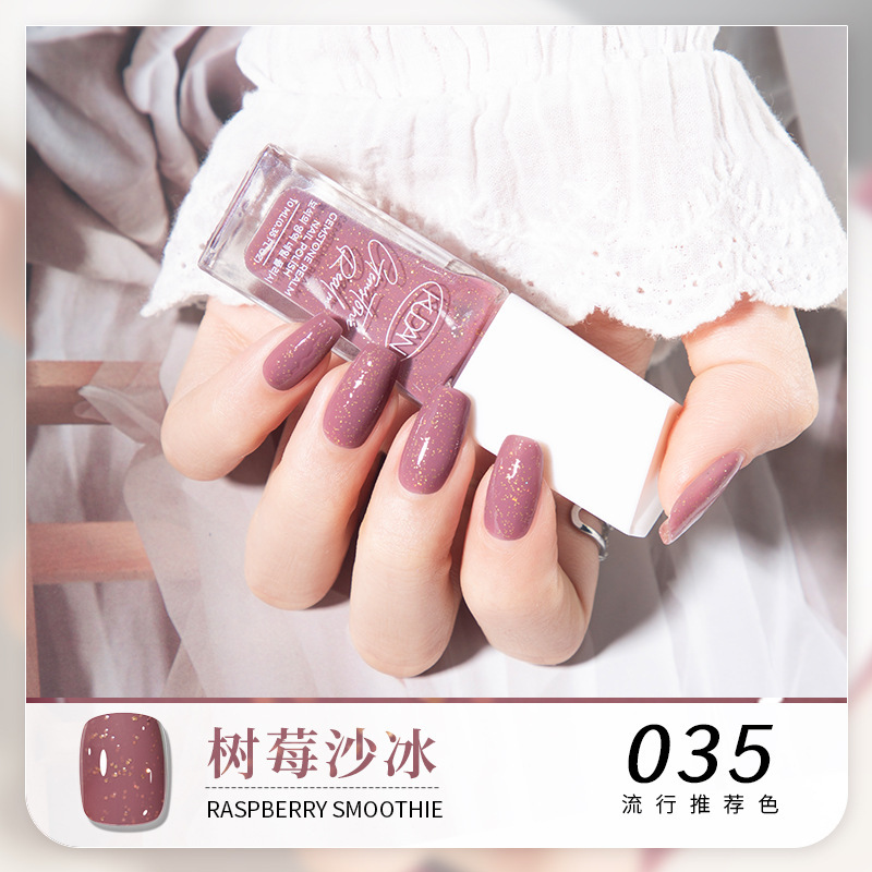 035#Raspberry Sandbing