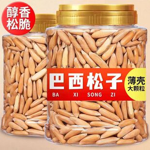 ��2025��؛���������Ӵ��w�������ք��������e�Թ�ԭζ��ʳ���b