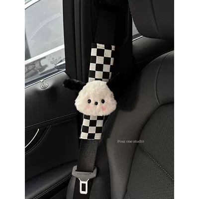 Car seat belt shoulder pad cool Parchapa dog car decoration couple car accessories boys new car gift (Sürətlər qutusu və əl tormozu başlıqları) - chessboard-shoulder-pad-afraid-of-contact-with-dog-head