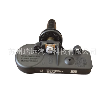 Weiwang, Shenbao, Jac Ruifeng, and – Tire pressure monitoring system