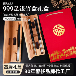 999���y���Ӽ��öYƷ�� ����̴ľlogo���w�Y���ͶY⁽����ٛ���