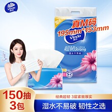 V2182ά�ﳬ��150��M���ֽ3���ʵ��������Ȼ����3��װ