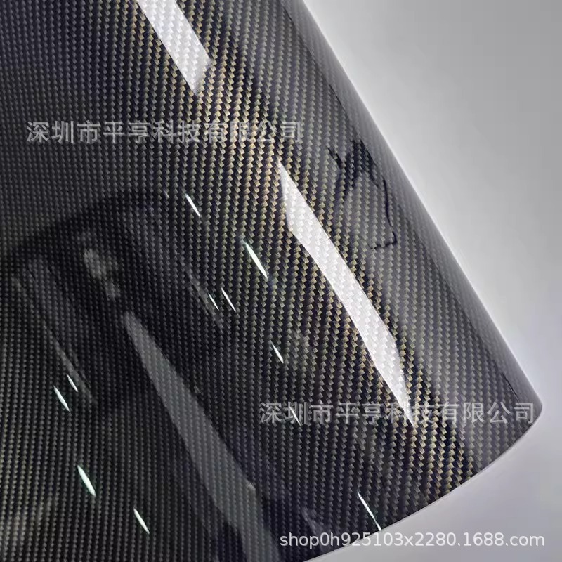 9D碳纤维黑金 / 10cm*150cm