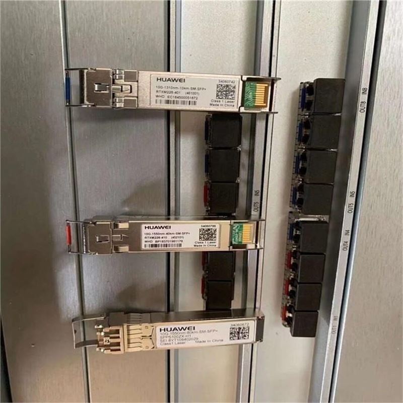 TP48400B室内直流开关48V400A高频通信电源柜