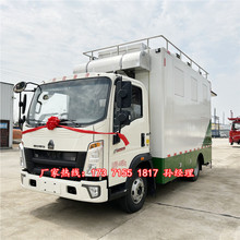 湖南农村红白喜事餐车移动乡厨家政服务车酒席宴会汽车定制厂家