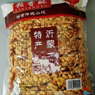 �����ֻ���5���b����ƹ���������b���������Ͼƹ廨�����¾Ʋ�e