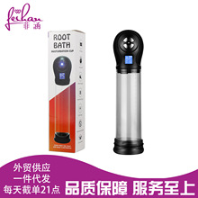 男用水疗飞机杯USB电动阴茎拉长锻炼训练器自慰成人用品外贸批发