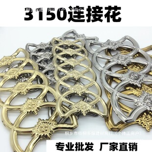 3150���P��B�ӻ��T�������b_��ͥԺ�e�����T���ژ������