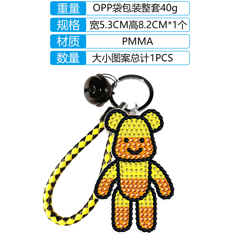 Bricolaje transfronterizo nuevo diamante pintura acrílico oso violento doble cara rhinestone llavero colgante hecho a mano rhinestone colgante