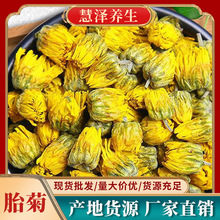 ׾̥վջ軨ݲ躼׾̥մ؛l׾ԭSֱ~