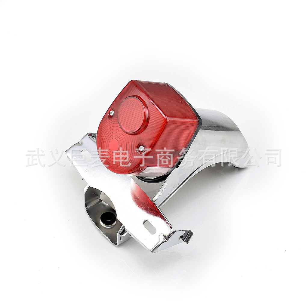 Suitable for Jincheng Monkey Bike/Small Golden Boy/DAX/Giraffe/CT70 electric tail light bracket