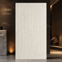 ܛ����ˮʯ5mm1200x600mm����ʯ��ܛʯ�Ƞ������⠝�ɏ���������